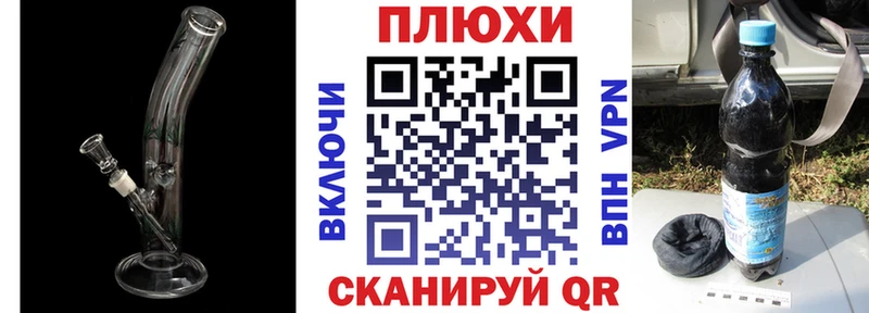ГАШ гарик Сенгилей