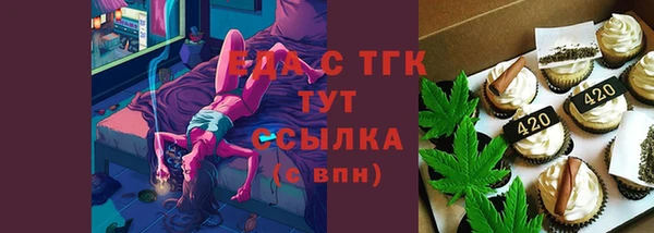МДПВ Зеленокумск