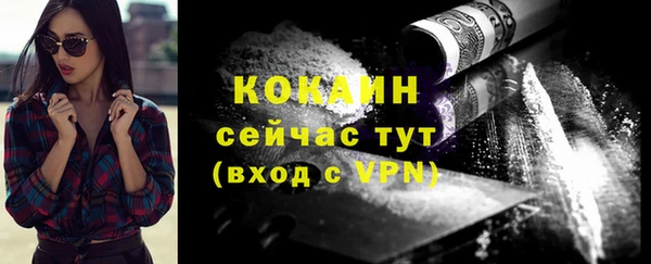 круглые Зерноград