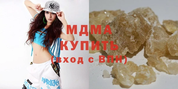 круглые Зерноград