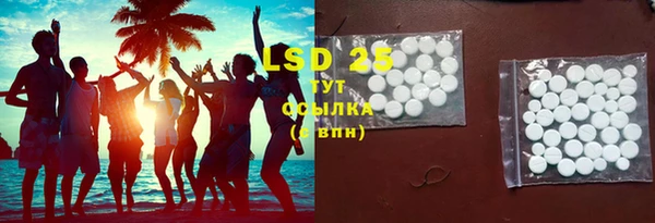круглые Зерноград