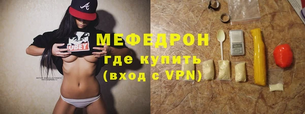 спиды Зеленодольск