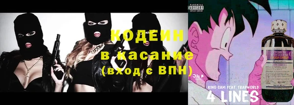 МДПВ Зеленокумск