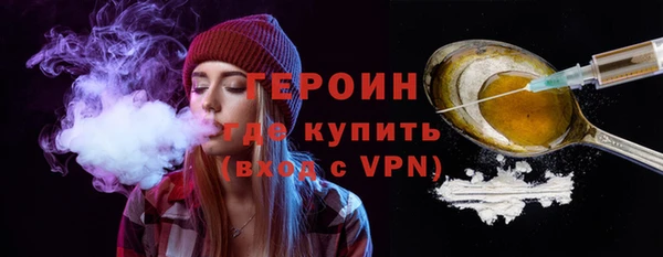 спиды Зеленодольск