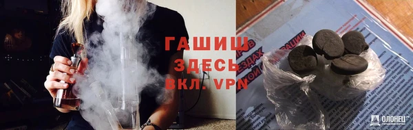 круглые Зерноград