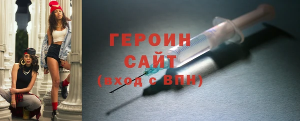МДПВ Зеленокумск