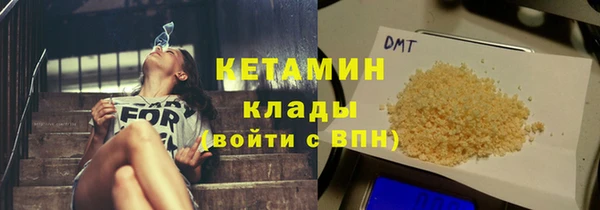 круглые Зерноград