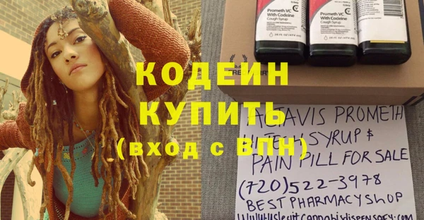 МДПВ Зеленокумск