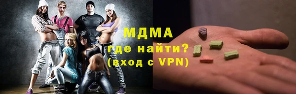 МДПВ Зеленокумск