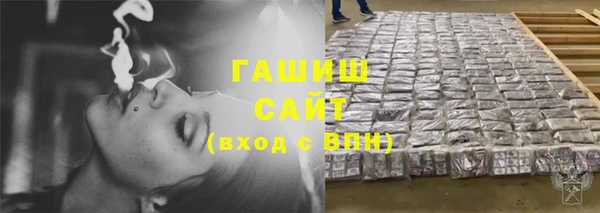 спиды Зеленодольск