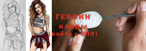 спиды Зеленодольск