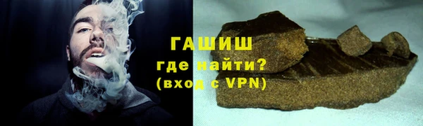 МДПВ Зеленокумск