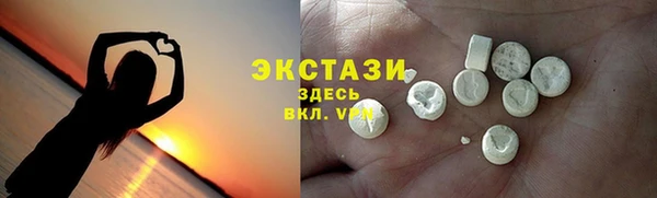 МДПВ Зеленокумск