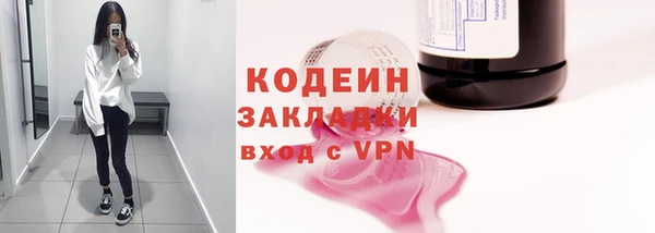 круглые Зерноград