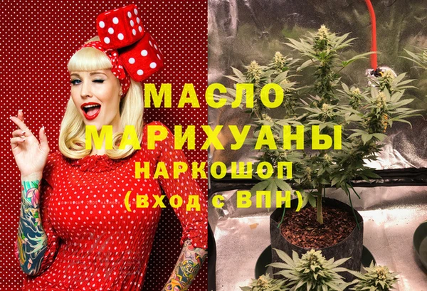 спиды Зеленодольск