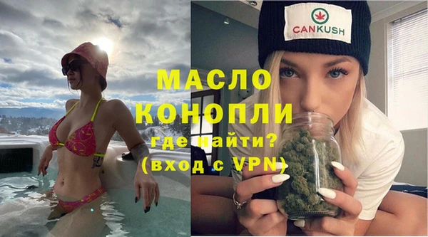 МДПВ Зеленокумск