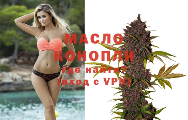 МДПВ Зеленокумск