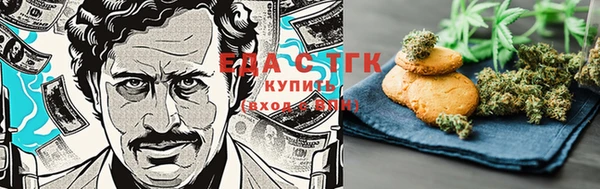 спиды Зеленодольск