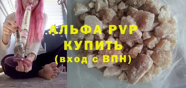 круглые Зерноград