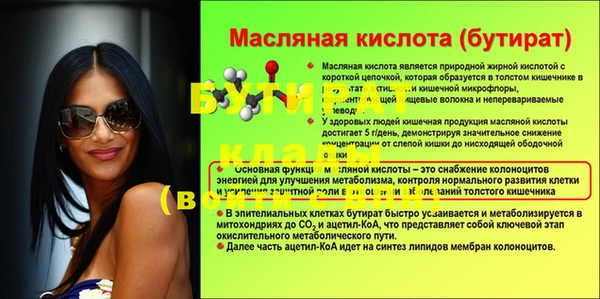 круглые Зерноград