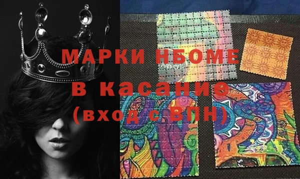МДПВ Зеленокумск