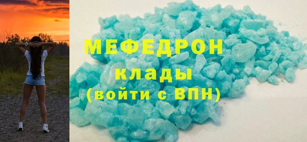 МДПВ Зеленокумск