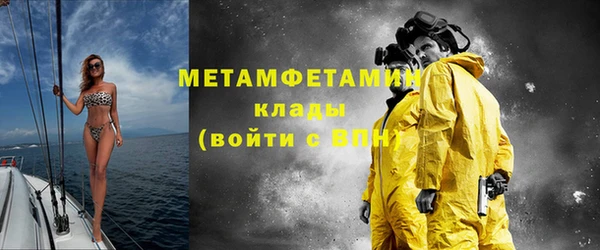 МДПВ Зеленокумск