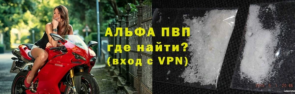 спиды Зеленодольск