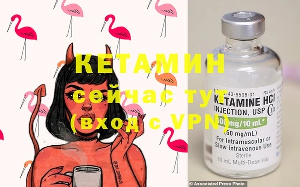 спиды Зеленодольск