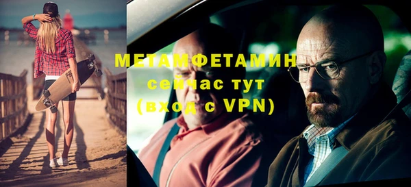 спиды Зеленодольск