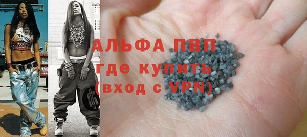 спиды Зеленодольск