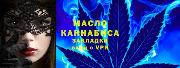 МДПВ Зеленокумск