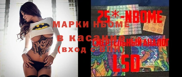 МДПВ Зеленокумск