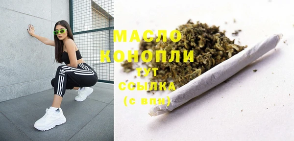 спиды Зеленодольск