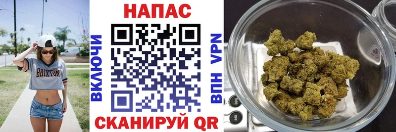 Канабис Bruce Banner  Сенгилей 